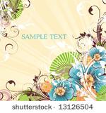 striped yellow background with...