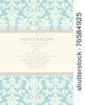 ornate damask background....