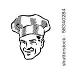 smart chef   retro clip art