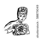 leopard skin muffler   retro...
