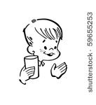 boy with cup   retro clip art