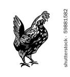 happy chicken   retro clip art