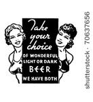take your choice   light or...