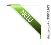 new green corner ribbon