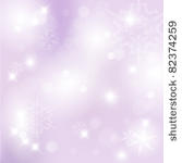 vector christmas background...