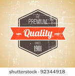 old dark retro vintage grunge...