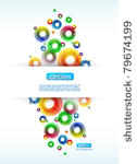 colorful abstract circles...