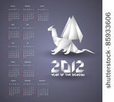 calendar for 2012 with origami...
