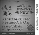 swirly alphabet. highly...