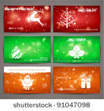 holidays cards collection ...