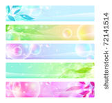 stock vector set  glossy...