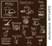hand drawn restaurant menu...