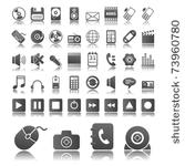 collection of forty four grey...