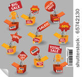 price box