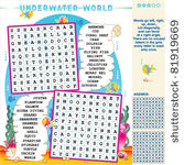 underwater world zigzag word...