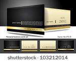 personal business cards set