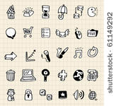 hand draw web icon element