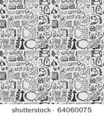 seamless web pattern