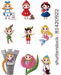 cartoon story people icons set