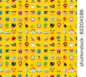 yellow  travel icons seamless...
