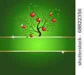 vector magic apple tree card....