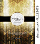 vintage background