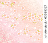 cherry blossom background