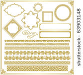 chinese decorative frame
