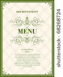 vector vintage frame cover