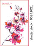 flowering branch with fresh...