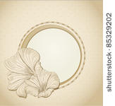 vector round the festive frame...