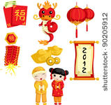 a vector illustration of...