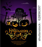 halloween invitation or...