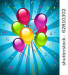 party balloons