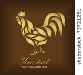 vintage gold rooster isolated...