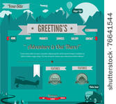 vintage retro styled website...
