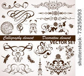 collect calligraphic and floral ...