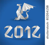origami dragon with 2012 year ...
