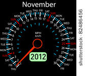 2012 year calendar speedometer...