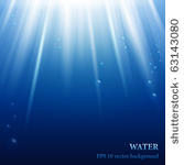 under water eps 10 vector...