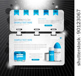 web design template