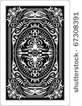 playing card back side 60x90 mm
