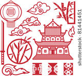 asian element collection
