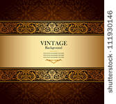 vintage background  antique ...