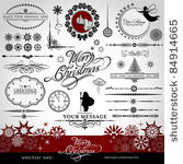 christmas and new year...