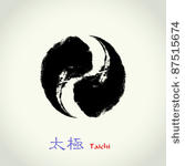 tao  taichi yin and yang