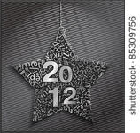 abstract star of metal symbols. ...
