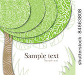 vector stylized green tree