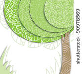 vector invitation card