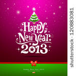 happy new year 2013 lettering...